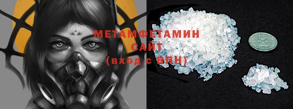 spice Зеленодольск