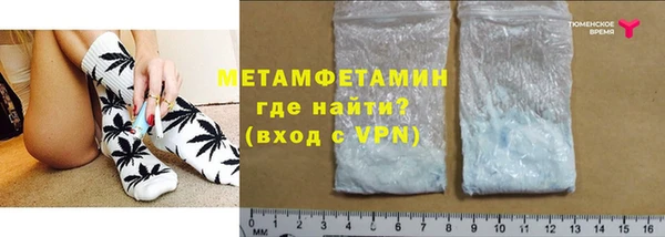 экстази Заволжье