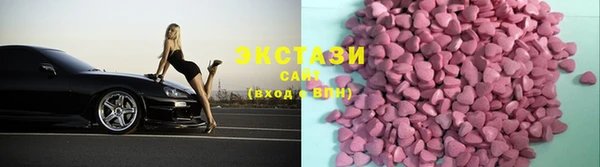 дистиллят марихуана Зеленокумск