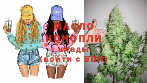 экстази Заволжье