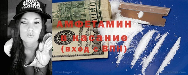 экстази Заволжье