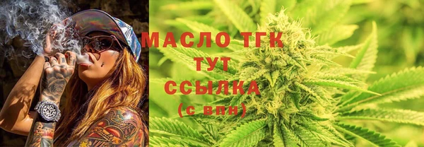 экстази Заволжье
