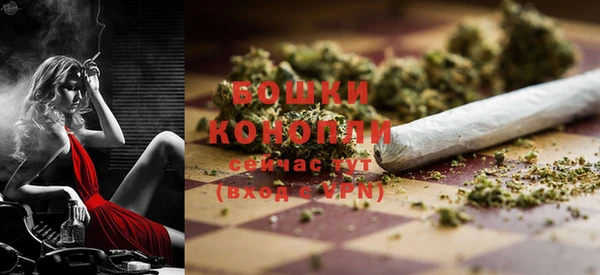 МДМА Заволжск