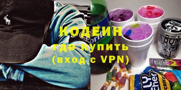 МДМА Заволжск