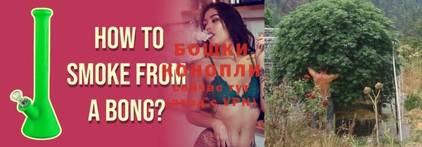 экстази Заволжье