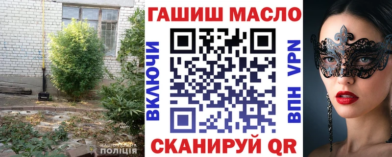 Купить где  Камень-на-Оби  ТГК Wax 